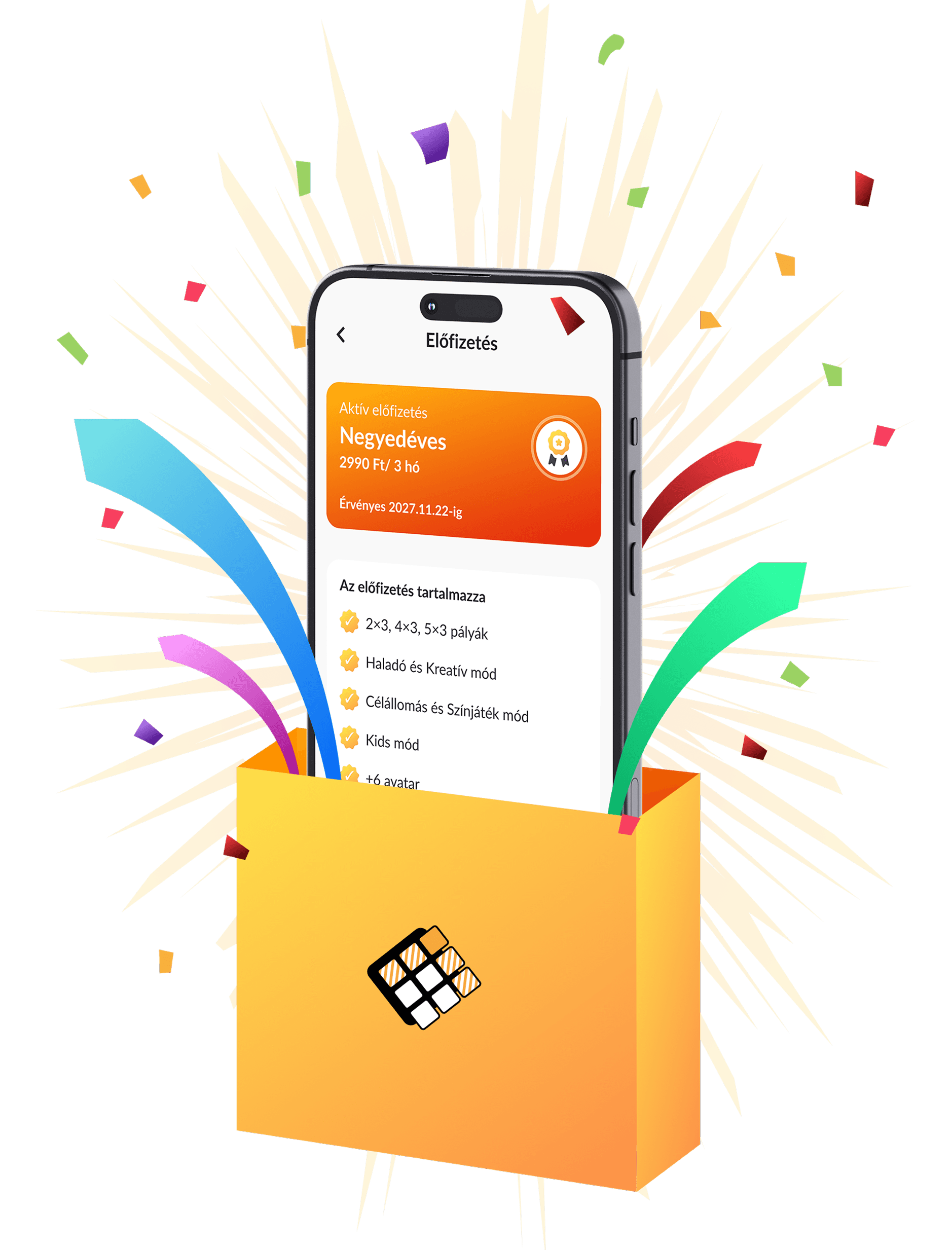 premium features image